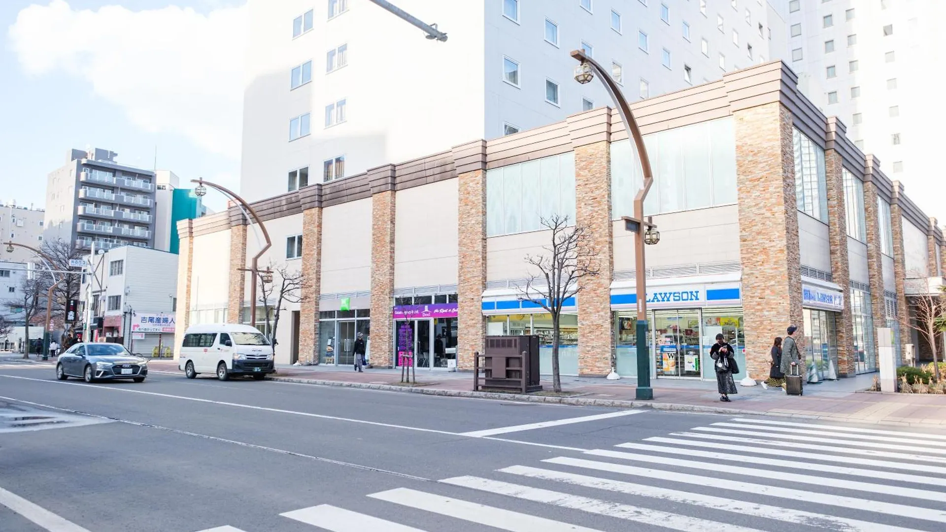 Appartamento Ams Tower 1106 Sapporo