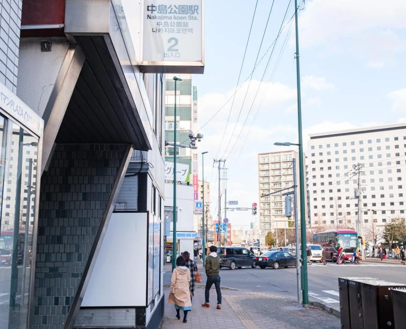 Appartamento Ams Tower 1106 Sapporo Giappone